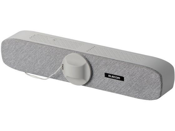 エレコム ビデオバー スピーカーマイク一体型 グレー UCAM