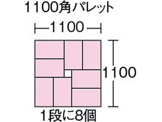 kopさん専用 サンコー ボックス型コンテナー 200558 サンボックス#5ー2 グリーン