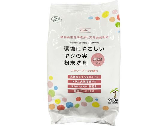 ジーエバー 環境にやさしいヤシの実粉末洗剤柔軟剤入り900G 通販