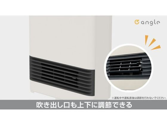 eangle セラミックヒーター強弱2段階+送風 モカホワイト ANGCCHM12AMW 