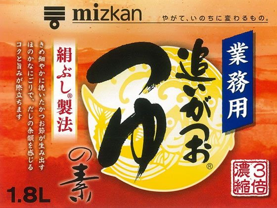ミツカン 追いがつおつゆの素 1.8L 通販【フォレストウェイ】