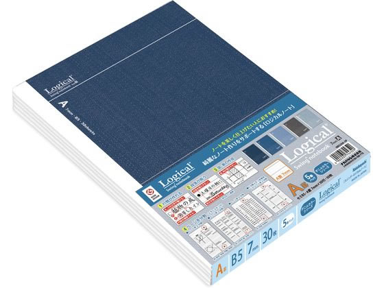 ナカバヤシ スイングロジカルノート セミB5 A罫 5冊パックデニム