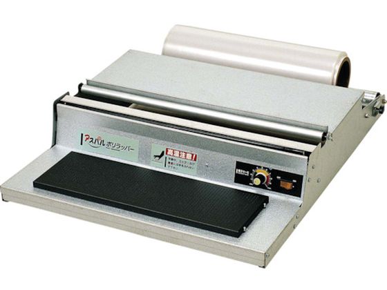 ●型番：U-45PN●消費電力（W）：165 ●本体寸法（mm）幅：504 ●本体寸法（mm）奥行：600 ●本体寸法（mm）高さ：131 ●使用可能フィルム：1000m巻きまで ●溶断可能長さ（mm