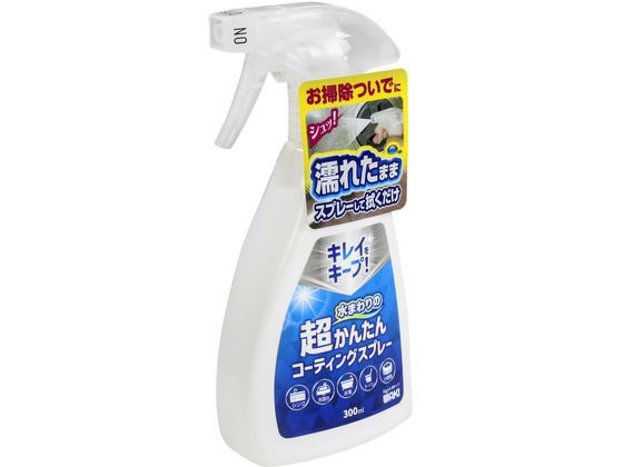 ●内容量：３００ｍＬ●成分：特殊シリコーン、アルコール、純水●液性：弱酸性●使用料：１ｍ２あたり約７回噴射。●効果：約２週間●撥水・防汚効果がなくなってきたら再度ご使用ください。●使用不可：表面に特殊