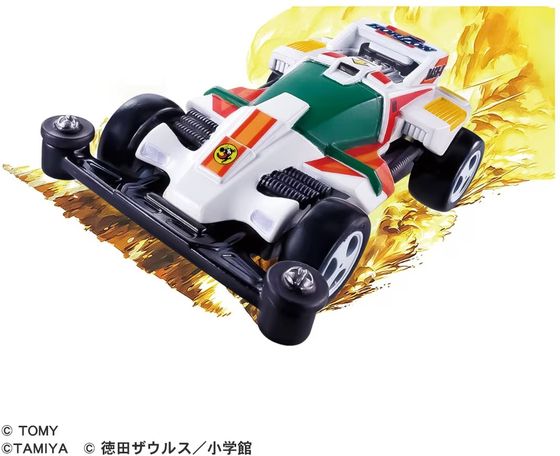 トミカダッシュ 4台セット トミカPu ダッシュ!四駆郎 ミニ四駆 ダッシュ0号・地平(ホライゾン