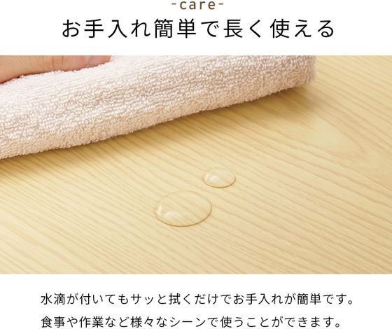 萩原 カジュアルコタツ 105×70cm ウォールナット KOT-7312-105WN