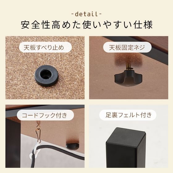 萩原 カジュアルコタツ 105×70cm ウォールナット KOT-7312-105WN