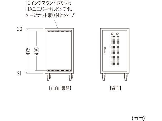 【超美品】Square Terminal 新古品 中古 ANYWIRE MIX TERMINAL A435XW-02T-2/OUTPUT MODULE A422PW