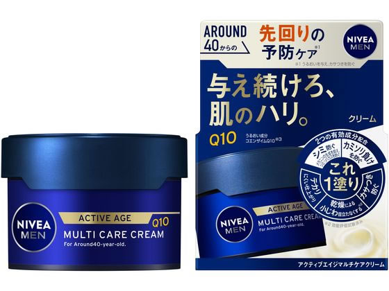 NIVEA アクティブエイジ集中ケアクリーム ニベアメン アクティブエイジクリーム - NIVEA