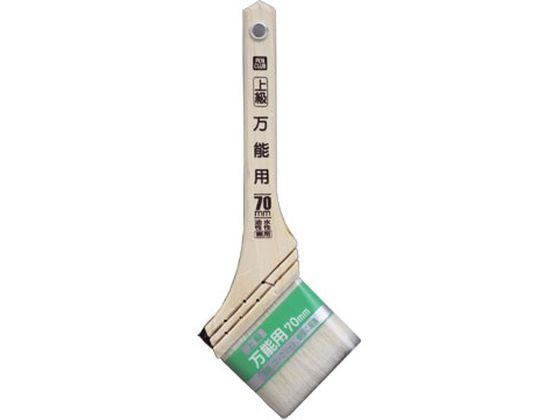 ATqy PC㋉\p 70mm CYO-70