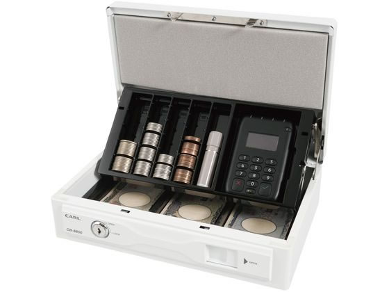 カール事務器 キャッシュボックス ホワイト CB-8850-W 通販 カール事務器 キャッシュボックス ホワイト CB-8850-W 通販