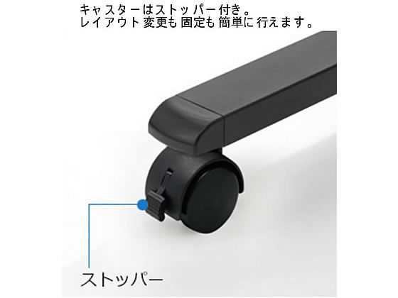 プラス 衝立型ホワイトボード ブラックフレーム 幅950×高さ