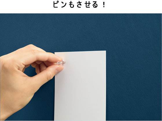 プラス 衝立型ホワイトボード片面掲示板タイプ 3連高さ1500mm 通販