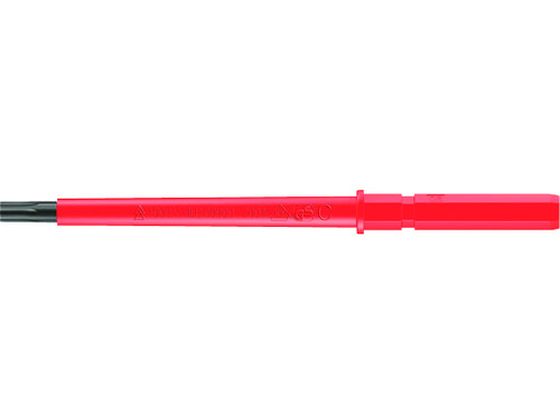 Wera NtgtH[RpNg VDE67I 8~154 003429