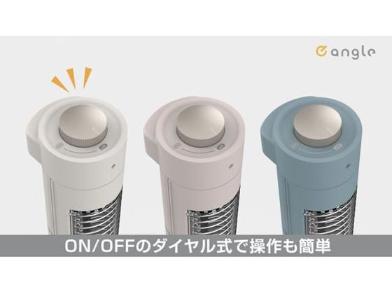 電気ストーブ カーボンヒーター 300W モカホワイト ANGCVSC03AMW 通販