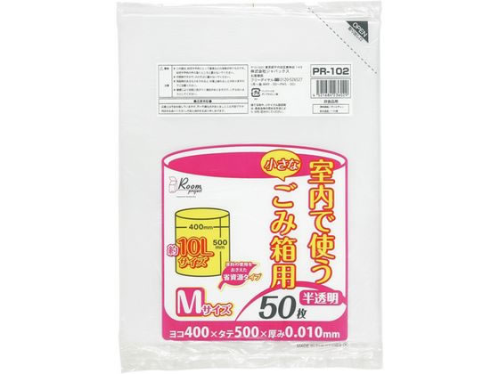 WpbNX ^y[p |  M 10L 50