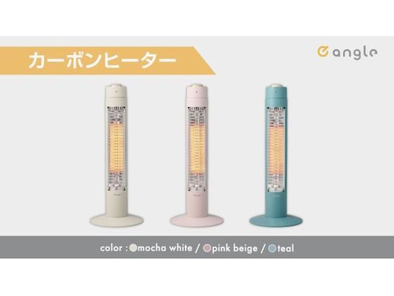 eangle 電気ストーブ カーボンヒーター 300W ティール ANGCVSC03ATL