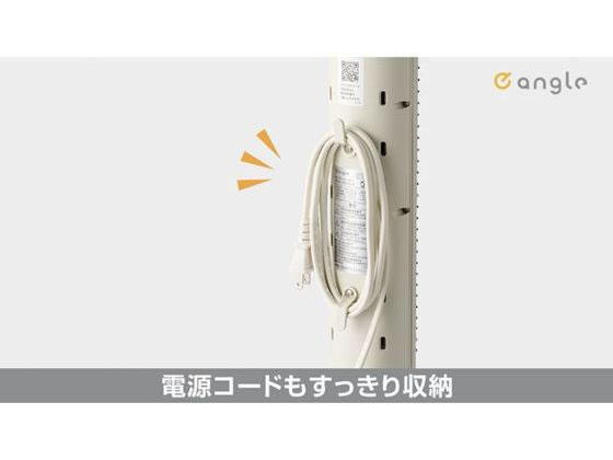 eangle 電気ストーブ カーボンヒーター 300W ティール ANGCVSC03ATL