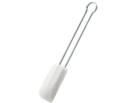 Rosle Y[ 18-10 VRXp` 20cm zCg 12450