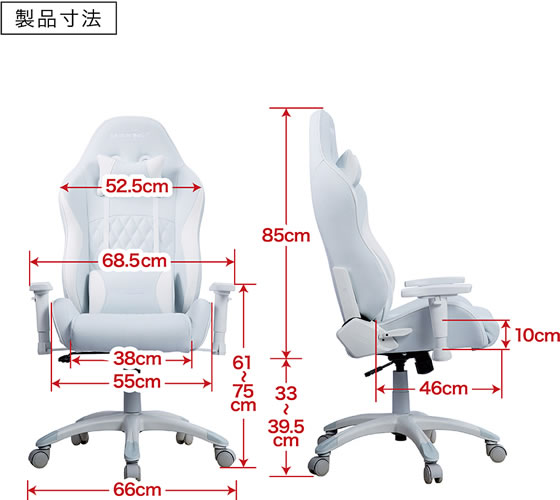 AKRacing ゲーミングチェア 本田翼監修オリジナルカラーモデル 通販