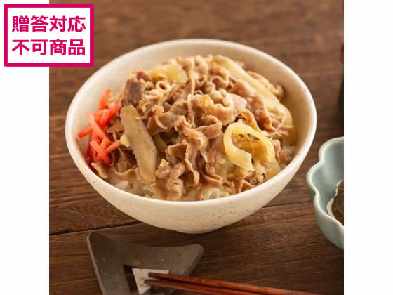 牛の牛丼ページ お出汁香る国産牛の牛丼 135g×7個 通販【フォレストウェイ】