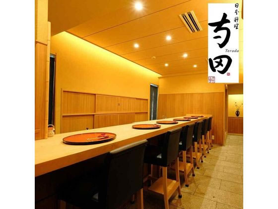 お出汁香る国産牛の牛丼 135g×7個 通販【フォレストウェイ】