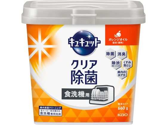 KAO H􂢊@p LLbg  IW { 660g