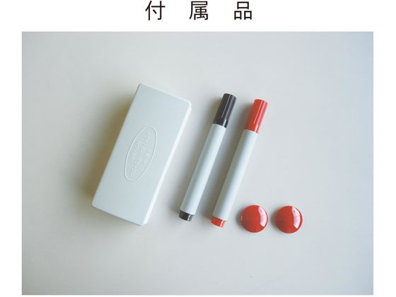 馬印 AXシリーズ 片面脚付 暗線入/無地ホーローホワイト AX34TXN 馬印 AXシリーズ 片面脚付 暗線入&frasl;無地ホーローホワイト W1810×H920