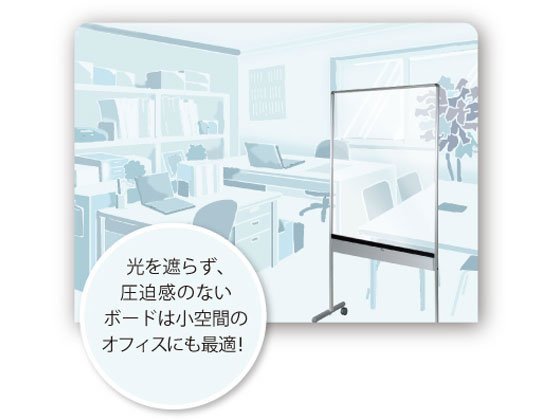 馬印 透明ボードカラー枠 ブラック UDTP34N-K 通販【フォレスト 馬印 透明ボードカラー枠 ブラック UDTP34N-K 通販【フォレスト