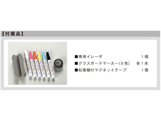 馬印 透明ボードカラー枠 ブラック UDTP34N-K 通販【フォレスト 馬印 透明ボードカラー枠 ブラック UDTP34N-K 通販【フォレスト
