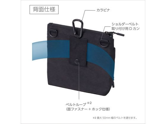 総額60000円超え‼️新品‼️CARGO✨テーブル+別売りマルチホルダー2個セット クツワ マルチホルダー トップファスナー M カーキ 303DRGR 通販