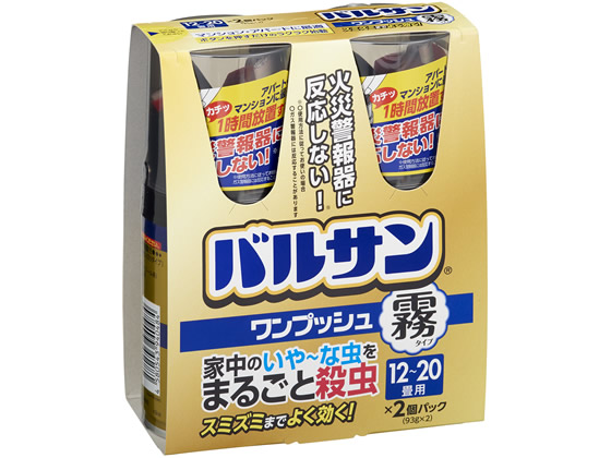 レック バルサン ワンプッシュ 霧タイプ 93g 2 Forestway 通販フォレストウェイ