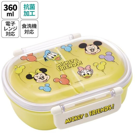 スケーター ランチ5点セット ミッキー&フレンズ風船 432138 通販 