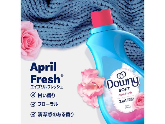 ダウニー ウルトラダウニー リキッド エイプリルフレッシュ 3060ml×4本 ウルトラダウニー エイプリルフレッシュ 3.29L: 日用品・生活雑貨