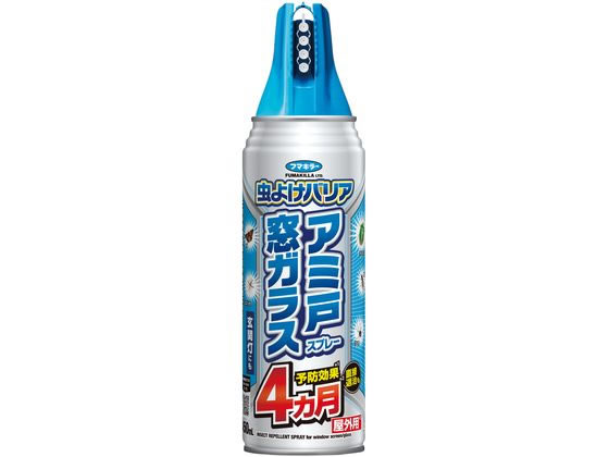 t}L[ 悯oAXv[ A~ˑKX 450mL