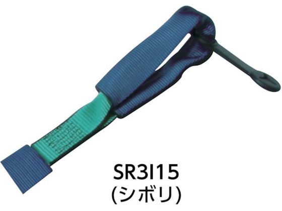 allsafe ベルト荷締機ステンレス製ラチェット式ラッシングベルト絞り