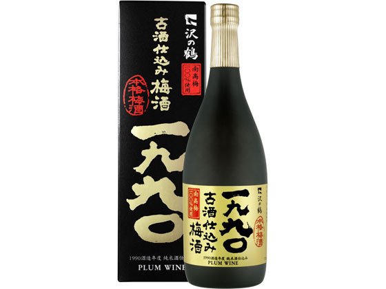 沢の鶴 1990年古酒仕込み梅酒 720ml 通販【フォレストウェイ】