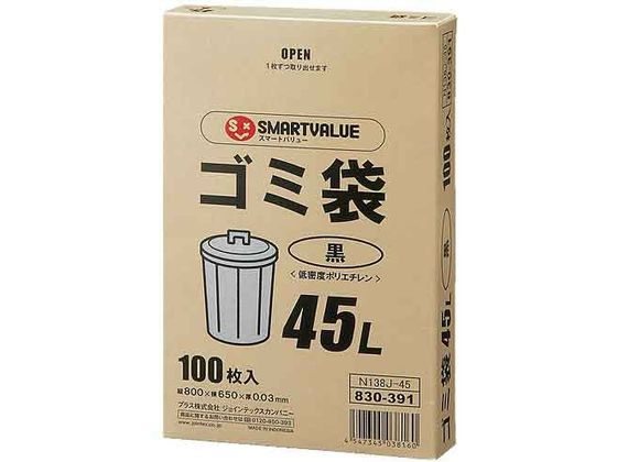 ●色：黒●規格：４５Ｌ・ツルツルタイプ●外形寸法（約）：縦８００×横６５０×厚さ０．０３ｍｍ●材質：低密度ポリエチレン●注文単位：１箱（１００枚）