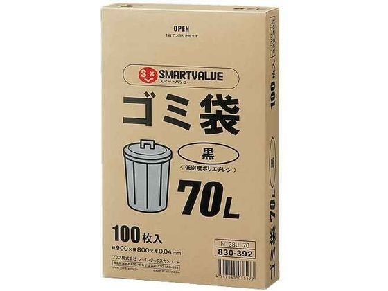 ●色：黒●規格：７０Ｌ・ツルツルタイプ●外形寸法（約）：縦９００×横８００×厚さ０．０４ｍｍ●材質：低密度ポリエチレン●注文単位：１箱（１００枚）