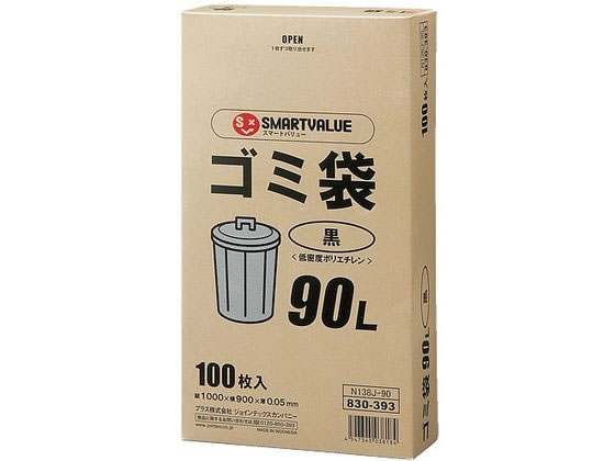 ●色：黒●規格：９０Ｌ・ツルツルタイプ●外形寸法（約）：縦１０００×横９００×厚さ０．０５ｍｍ●材質：低密度ポリエチレン●注文単位：１箱（１００枚）