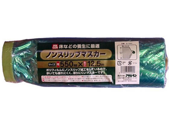 ATqy PCmXbv}XJ[ N-550 550mm~12.5m
