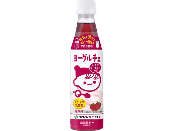 伊藤園 ヨーグルチェ いちごヨーグルト味 希釈 340mL 通販【フォレスト