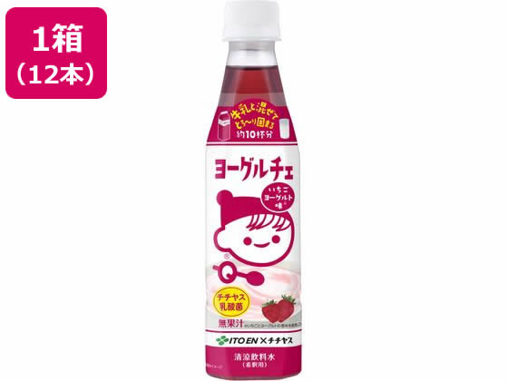 伊藤園 ヨーグルチェ いちごヨーグルト味 希釈 340mL×12本 通販