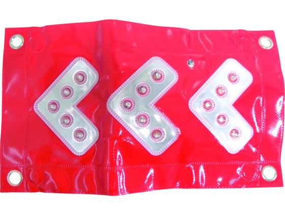 ~YPC LED}OlbgtV[g^~j 8202004