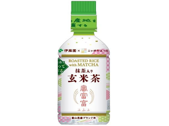 伊藤園 - ニッポンエール抹茶入り富富富玄米茶 PET 275ml ×48本（パウダーイン） Amazon.co.jp: 伊藤園 パウダーイン 抹茶入り 富富富 玄米茶
