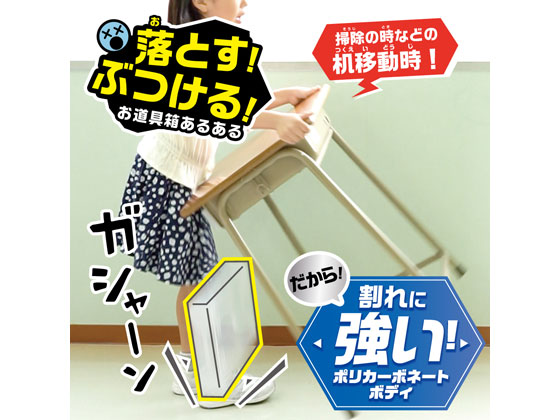 ソニック 割れにくいお道具箱クリス・タフ バイオレット GS-1392 ソニック 割れにくいお道具箱クリス・タフ バイオレット GS-1392