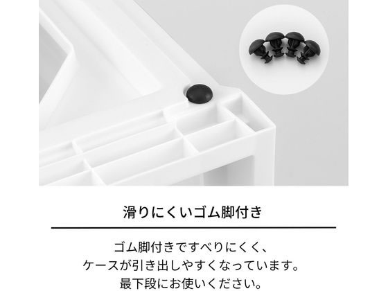 天馬 Fits フィッツケース マルチ 40-35M ホワイトクリア 2個