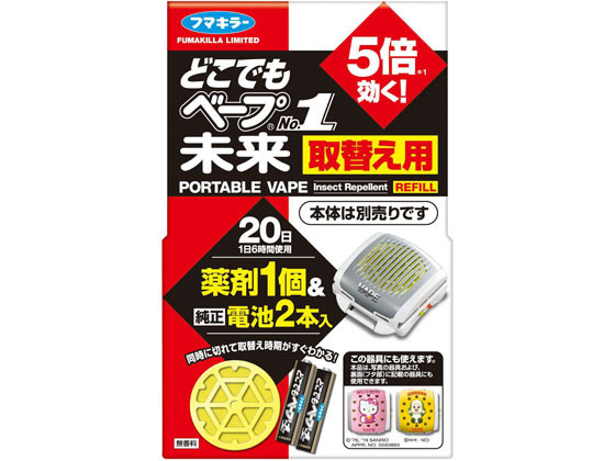 ●取替え用●薬剤１個＋電池２個●２０日用（１日６時間使用）●成分：メトフルトリン、ＢＨＴ