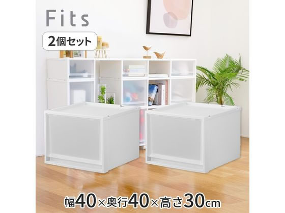 天馬 Fits フィッツケース マルチ 40-40M ホワイトクリア 2個