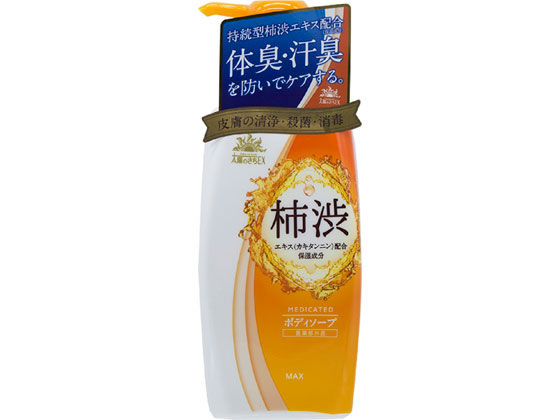 マックス 薬用太陽のさちEX ボディソープ 本体 500mL 通販